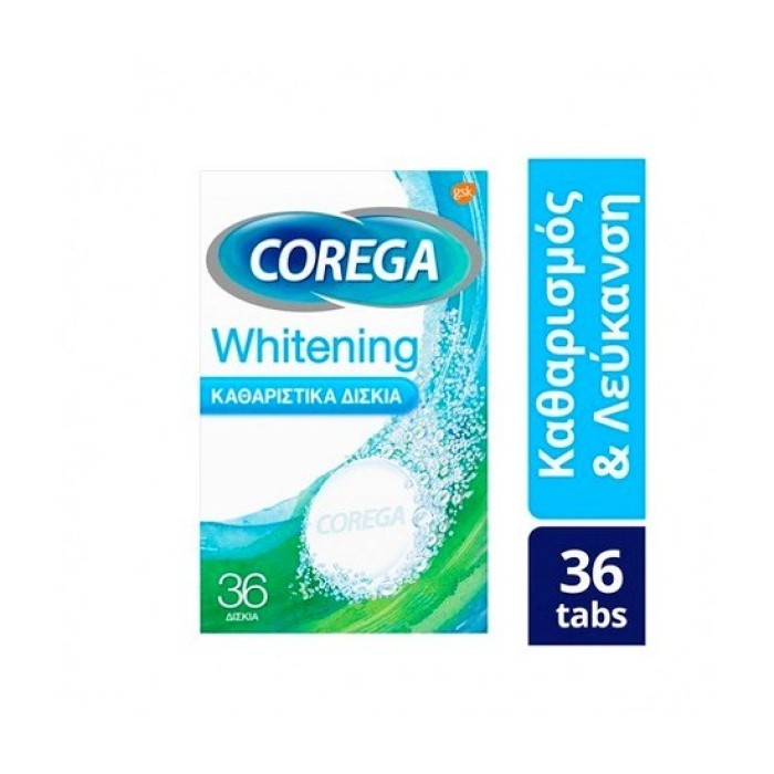 Corega Whitening Καθαριστικά Δισκία για Οδοντοστοιχίες 36 Δισκία. 