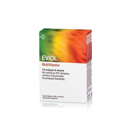 Eviol Multivitamin Συμπλήρωμα διατροφής 30 tabs. Συμπλήρωμα διατροφής για ενέργεια και τόνωση, με συνενζυμο Q10, βιταμίνες, μέταλλα και ιχνοστοιχεία