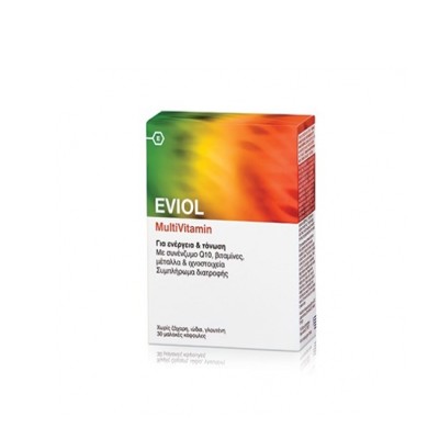 Eviol Multivitamin Συμπλήρωμα διατροφής 30 tabs. Συμπλήρωμα διατροφής για ενέργεια και τόνωση, με συνενζυμο Q10, βιταμίνες, μέταλλα και ιχνοστοιχεία