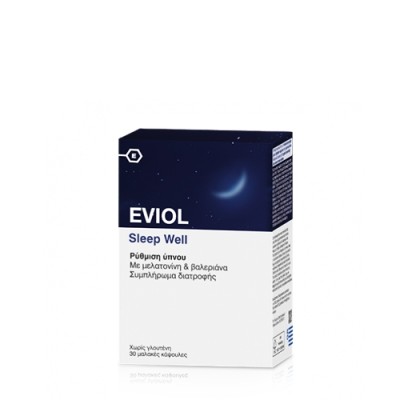 Eviol Sleep Well Συμπλήρωμα Διατροφής για τη Ρύθμιση του Ύπνου 30 Κάψουλες.