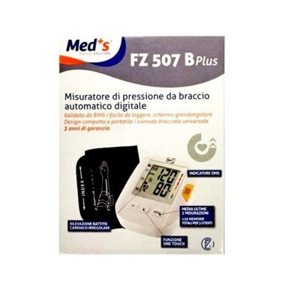 Med's Fz 507 B Plus Ψηφιακο Πιεσομετρο Μπρατσου