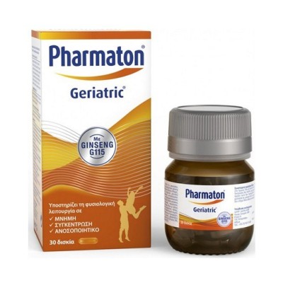 Pharmaton Geriatric Ginseng 40mg Συμπλήρωμα Διατροφής για Μνήμη, Συγκέντρωση & Καλή Λειτουργία του Ανοσοποιητικού 30caps