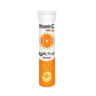 IgActive Vitamin C 1000mg 20 αναβράζοντα δισκία