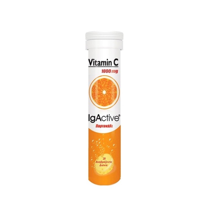 IgActive Vitamin C 1000mg 20 αναβράζοντα δισκία