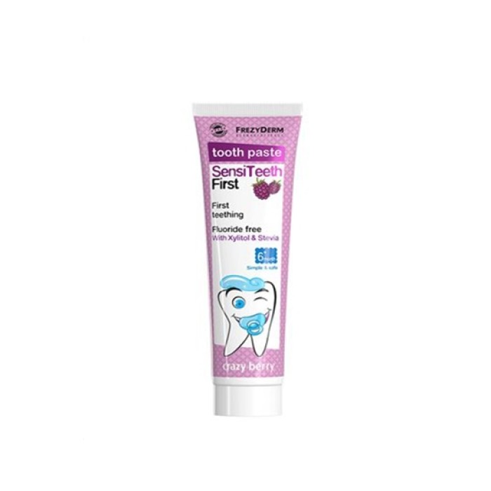 Frezyderm Οδοντόκρεμα SensiTeeth First Toothpaste 40ml με Γεύση Crazy Berry για 6m+