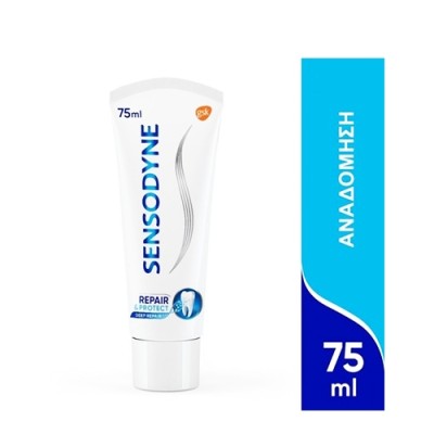 Sensodyne Repair & Protect , Οδοντόκρεμα για Αναδόμηση, 75ml.