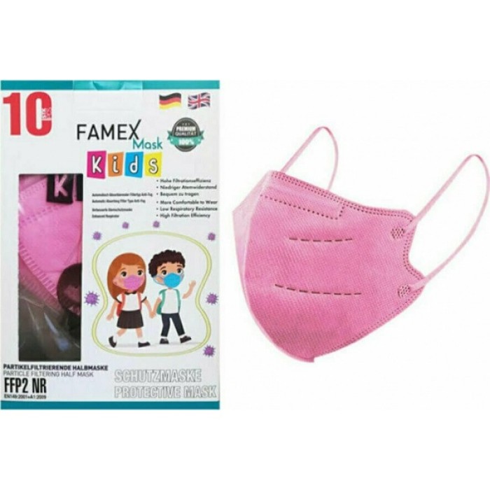 Famex Kids Mask FFP2 NR Pink 10τμχ