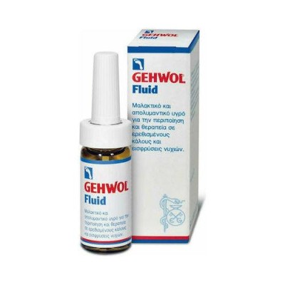 Gehwol Fluid Λοσιόν για Κάλους, Σκασμένες Φτέρνες 15ml