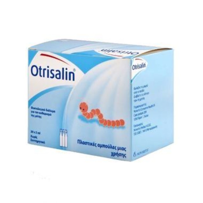 Otrisalin 30 αμπούλες φυσιολογικού ορού 5ml.