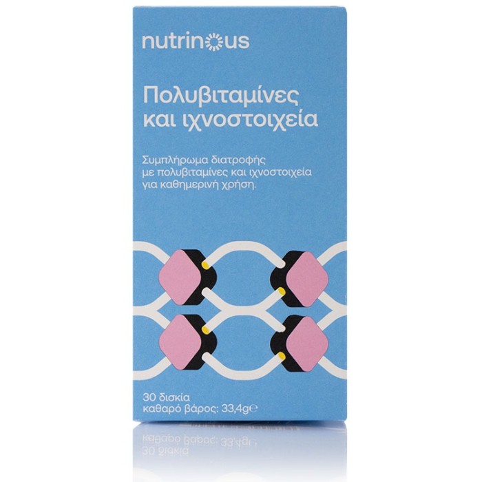 Nutrinous Multivitamins & Minerals Food Supplement 30tabs