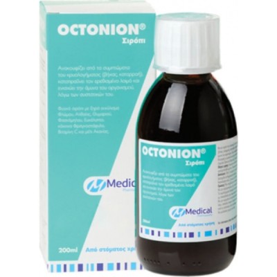 Medical PQ Octonion Σιρόπι για Ξηρό Βήχα Μέντα 200ml