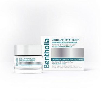 Bentholia 24h  Anti Wrinkle Face & Eye Cream 50ml
