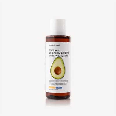 Έλαιο Αβοκάντο Avocado Oil