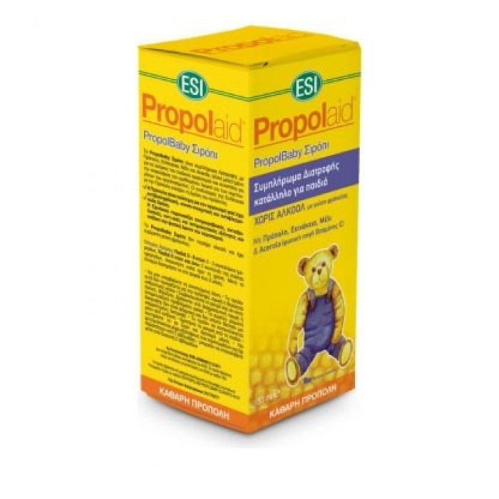 Propolaid Baby Syrup 180ml