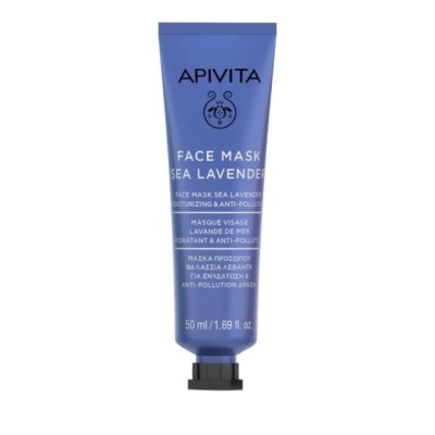 Apivita Sea Lavender Μάσκα Προσώπου για Ενυδάτωση 50ml