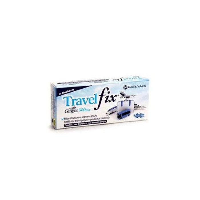 Uni-Pharma Travel Fix 10 Δισκία - Συμπλήρωμα Διατροφής Κατά της Ναυτίας