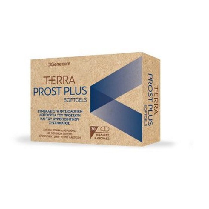 Genecom Terra Prost Plus Συμπλήρωμα για την Υγεία του Προστάτη 30 μαλακές κάψουλες