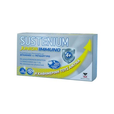 Menarini Sustenium Immuno Junior για Όλες τις Εποχές 14 μίνι κοκκία