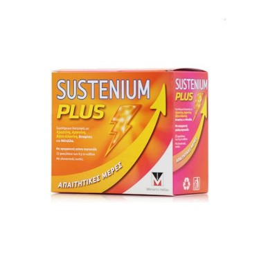 Menarini Sustenium Plus 22 φακελίσκοι Πορτοκάλι