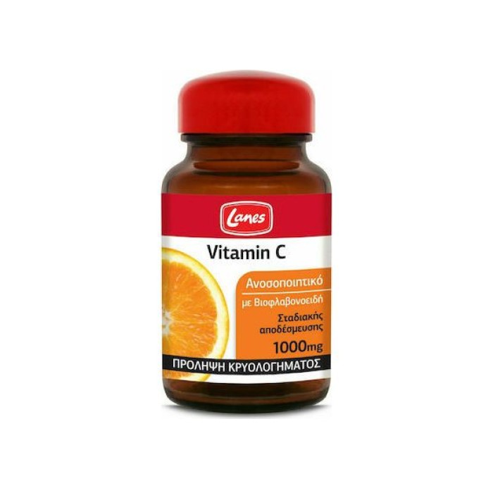 Lanes Vitamin C 1000mg 30 ταμπλέτες