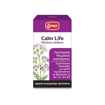 Lanes Calm Life Συμπλήρωμα για το Άγχος 50 κάψουλες