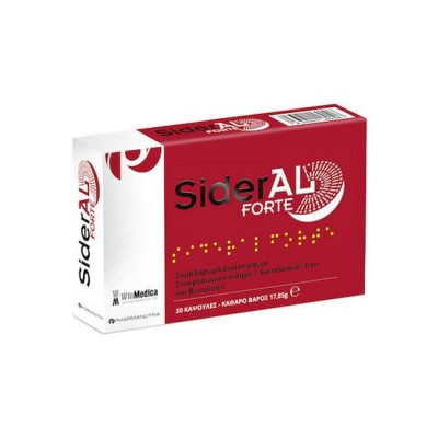 Winmedica Sideral Forte με Σίδηρο & Βιταμίνη C 30 κάψουλες