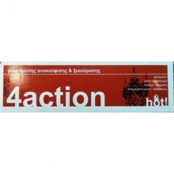 4action Hot Gel Θερμαντική Γέλη για Μυϊκούς Πόνους & Αρθρώσεις 100gr