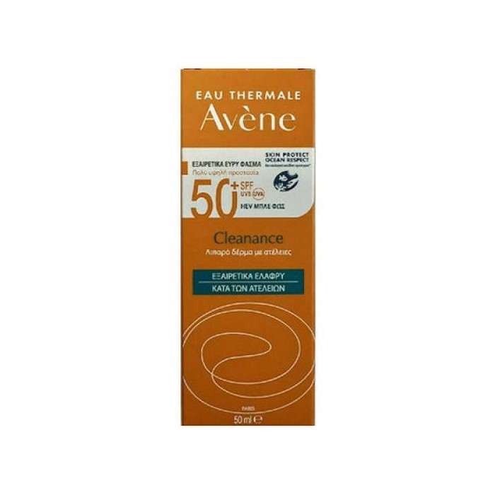 Avene Cleanance Ocean Respect Αντηλιακή Κρέμα Προσώπου SPF50 50ml