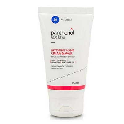 Medisei Panthenol Extra Intensive Αναπλαστική και Ενυδατική Κρέμα Χεριών και Νυχιών 75ml