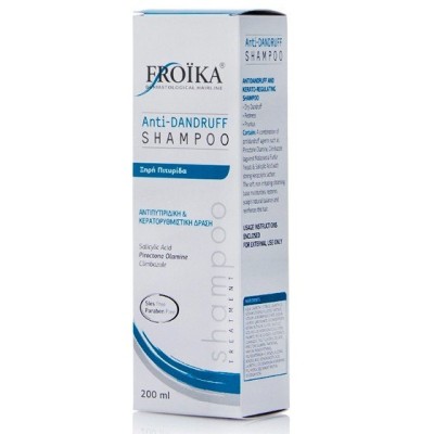 Froika Anti-Dandruff Shampoo Dry Hair 200 ml