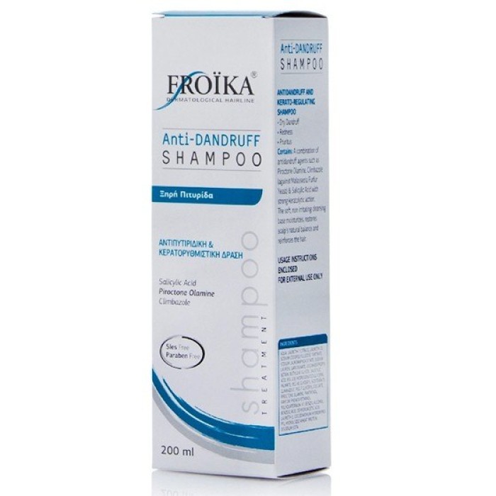 Froika Anti-Dandruff Shampoo Dry Hair 200 ml