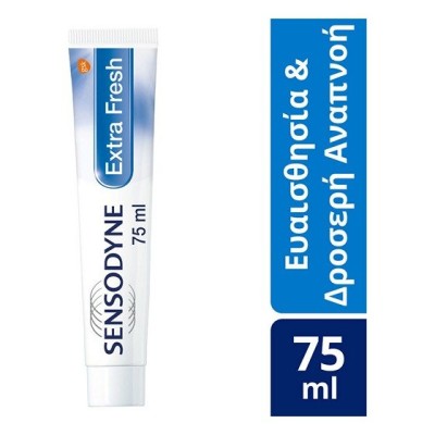 Sensodyne Extra Fresh Οδοντόκρεμα για Ευαίσθητα Δόντια 75ml