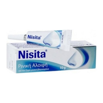 Nisita Ρινική Αλοιφή για τον Ξηρό Βλεννογόνο 10gr