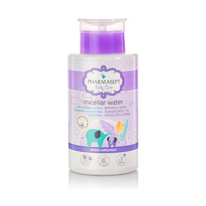 Pharmasept Baby Care Micellar Water 300ml