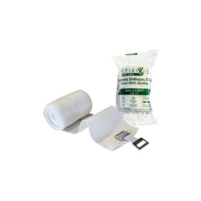 Stirixis First Care Επίδεσμος Ελαστικός Ideal 6cm x 4.5m