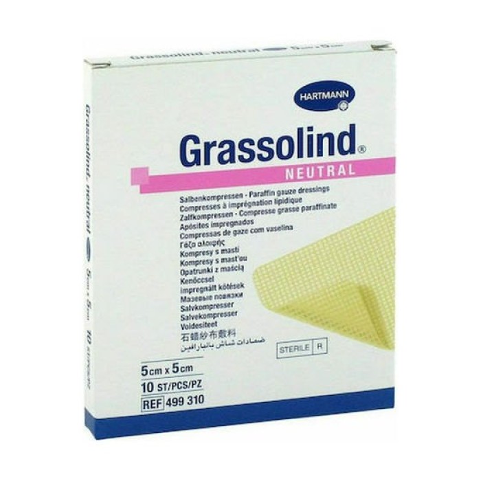 Hartmann Αποστειρωμένα Αυτοκόλλητα Επιθέματα Grassolind Neutral 5x5cm 10τμχ