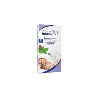 Stirixis Family Line Fragrance Diffuser Easier Breath 10τμχ