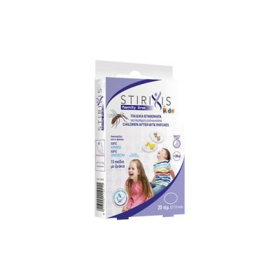 Stirixis Family Line Αυτοκόλλητο για Μετά το Τσίμπημα 15mm Κατάλληλα για Παιδιά 20τμχ