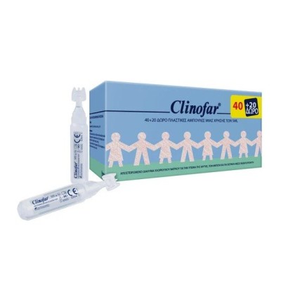 Clinofar  Αμπούλες Φυσιολογικού Ορού για Ρινική Αποσυμφόρηση 5ml x 40 αμπούλες +20 ΔΩΡΟ