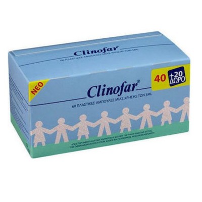 Clinofar  Αμπούλες Φυσιολογικού Ορού για Ρινική Αποσυμφόρηση 5ml x 40 αμπούλες +20 ΔΩΡΟ