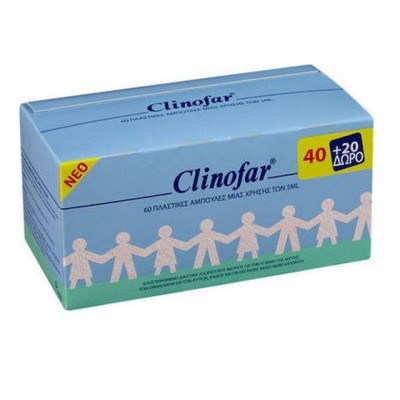 Clinofar  Αμπούλες Φυσιολογικού Ορού για Ρινική Αποσυμφόρηση 5ml x 40 αμπούλες +20 ΔΩΡΟ