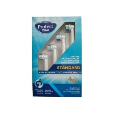 Protect Oral Standard Replacement Toothbrush Heads 4τμχ