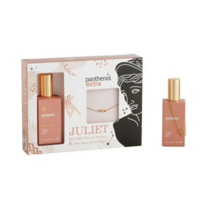 Panthenol Extra Promo Juliet Bare Skin Eau De Toilette 50ml & Βραχιόλι Infinity (Box 2023)