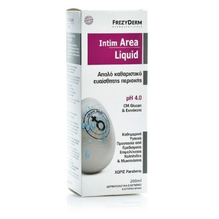 Frezyderm Intim Area Liquid με CM Glucan & Εχινάκεα pH 4 Υγρό Καθαρισμού 200ml