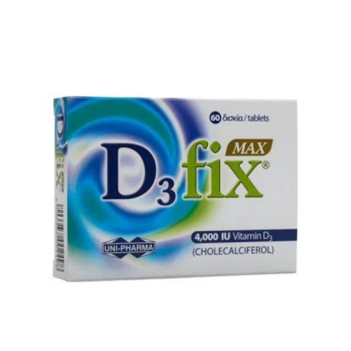 Uni-Pharma D3 Fix Max 4000iu 60 ταμπλέτες