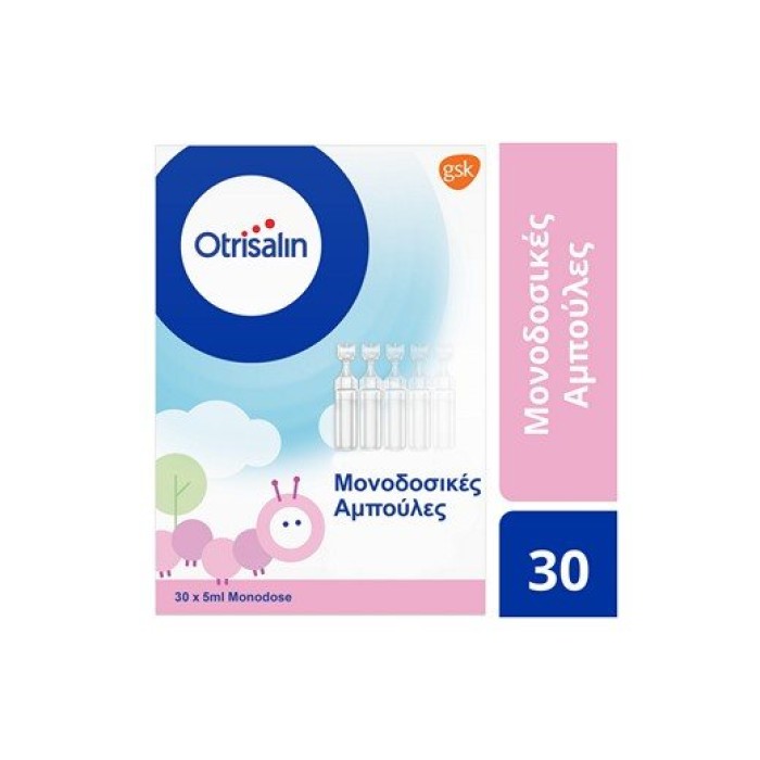 Otrisalin 30 αμπούλες φυσιολογικού ορού 5ml.