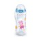 Nuk Εκπαιδευτικό Μπιμπερό First Choice Kiddy Cup 12m+ Peppa Pig 300ml