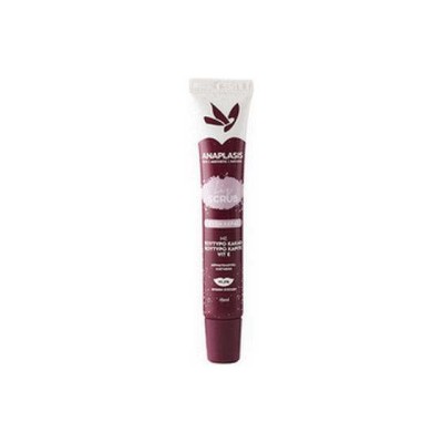 Anaplasis Lip Scrub Κεράσι 15ml