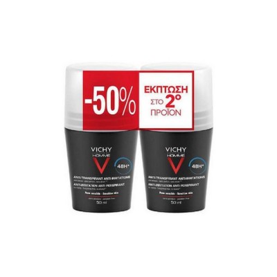 Vichy Homme Anti-Irritation Αποσμητικό 48h σε Roll-On 2x50ml