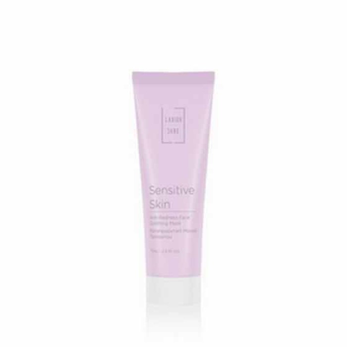 Lavish Care Sensitive Skin Μάσκα Προσώπου για Επανόρθωση 75ml